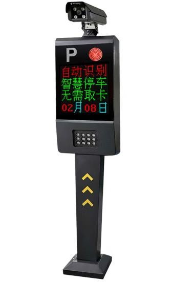 ETC車(chē)牌識(shí)別用什么物聯(lián)網(wǎng)卡聯(lián)網(wǎng)