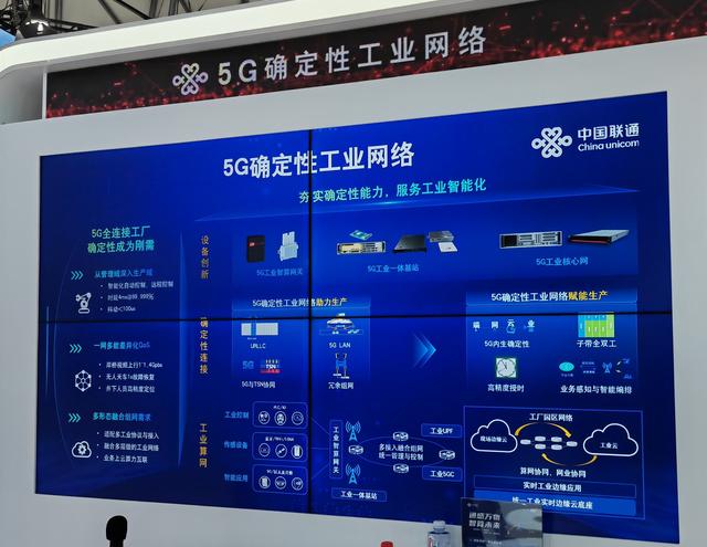 5G商用4年，商用規(guī)?；l(fā)展正迎來關鍵期(圖2)