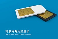 聯(lián)通物聯(lián)網(wǎng)卡去哪里采購(gòu)好？