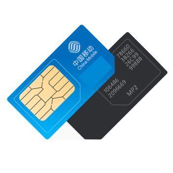5g物聯(lián)網專用卡購買（5g物聯(lián)網專用卡如何選擇）