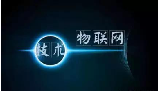移動(dòng)物聯(lián)卡：連接未來(lái)的智能橋梁
