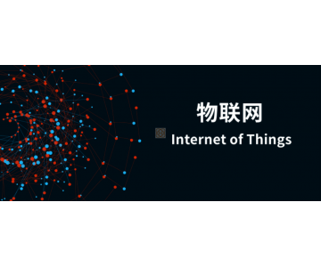 我國5G移動電話用戶達(dá)10.98億戶，移動物聯(lián)網(wǎng)終端用戶達(dá)27.8億戶，實(shí)現(xiàn)物超人